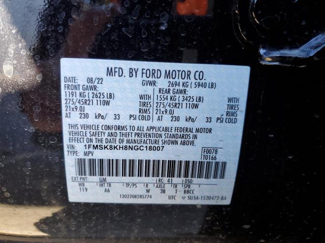 Photo 14 from auction – 2022 FORD EXPLORER S with VIN 1FMSK8KH8NGC18007