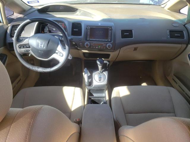 Photo 8 from auction – 2007 HONDA CIVIC HYBR with VIN JHMFA36267S026486