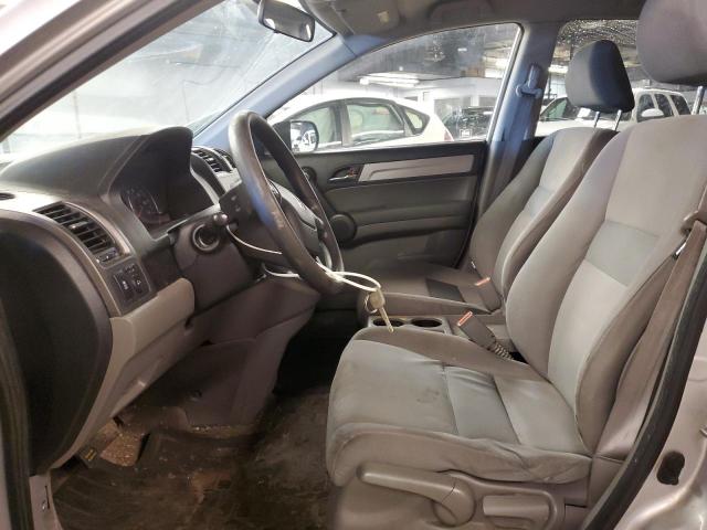 Photo 7 from auction – 2011 HONDA CR-V SE with VIN 5J6RE4H45BL092063