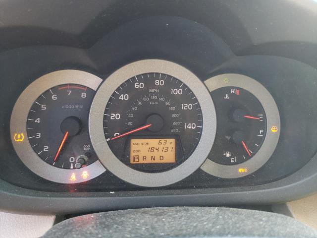 Photo 9 from auction – 2007 TOYOTA RAV4 LIMIT with VIN JTMBK31V276017937