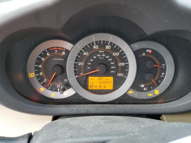 Photo 9 from auction – 2012 TOYOTA RAV4 with VIN 2T3BF4DV6CW269656