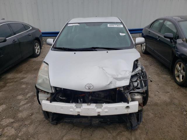 Photo 5 from auction – 2007 TOYOTA PRIUS with VIN JTDKB20U577617185
