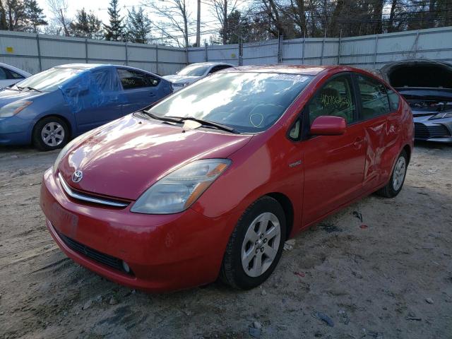 Photo 1 from auction – 2007 TOYOTA PRIUS with VIN JTDKB20U373270396