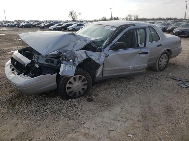 Photo 1 from auction – 2007 FORD CROWN VICT with VIN 2FAHP71W67X156796