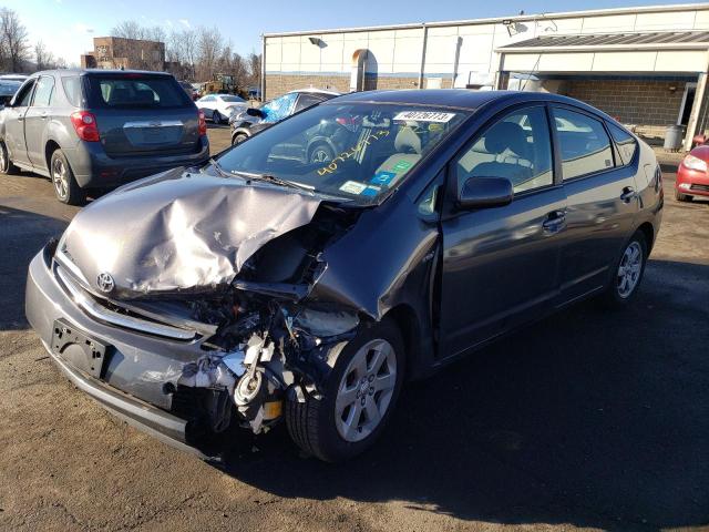 TOYOTA PRIUS 2008 with VIN JTDKB20U983302575 - Photo from auction