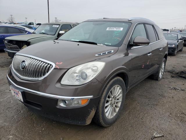 BUICK ENCLAVE CX 2008 with VIN 5GAER23798J215836 - Photo from auction