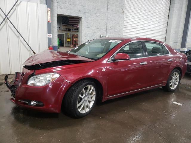 Photo 1 from auction – 2008 CHEVROLET MALIBU LTZ with VIN 1G1ZK57728F220842