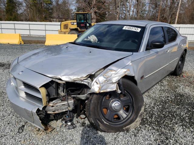DODGE CHARGER 2009 with VIN 2B3KA43T59H607704 - Photo from auction