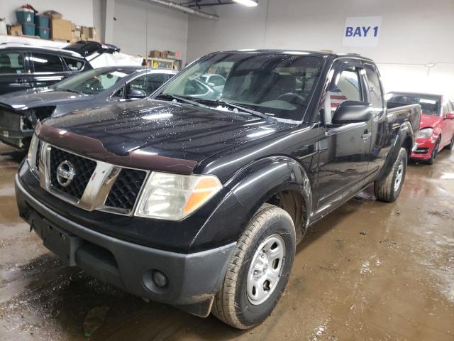 Photo 1 from auction – 2007 NISSAN FRONTIER K with VIN 1N6BD06T17C447845