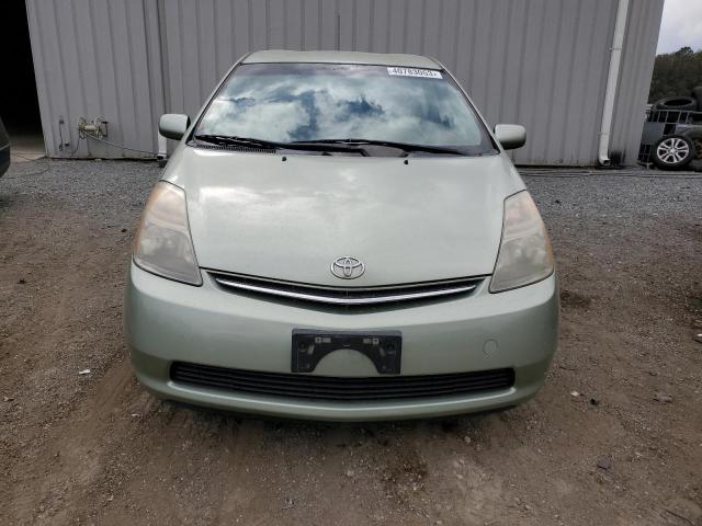 Photo 5 from auction – 2007 TOYOTA PRIUS with VIN JTDKB20U577668587
