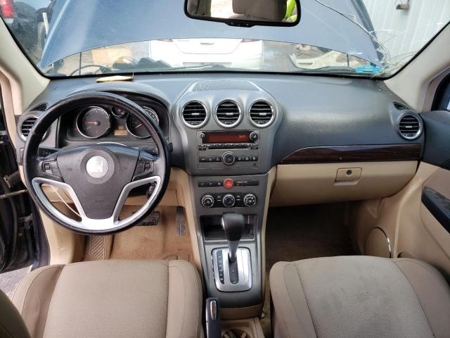 Photo 8 from auction – 2008 SATURN VUE XE with VIN 3GSCL33P48S532701