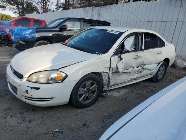 Photo 1 from auction – 2009 CHEVROLET IMPALA 1LT with VIN 2G1WT57K491255959