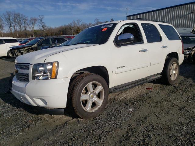 CHEVROLET TAHOE C150 2007 with VIN 1GNFC13037J403114 - Photo from auction