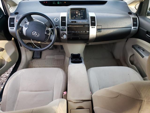 Photo 8 from auction – 2005 TOYOTA PRIUS with VIN JTDKB20U153066998