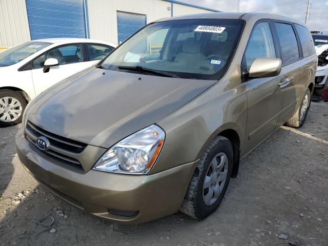 Photo 1 from auction – 2006 KIA SEDONA EX with VIN KNDMB233966048289