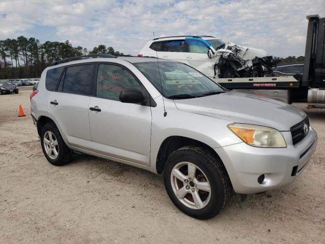 Zdjęcie 4 z aukcji – 2007 TOYOTA RAV4 z VIN JTMZD33V476044515