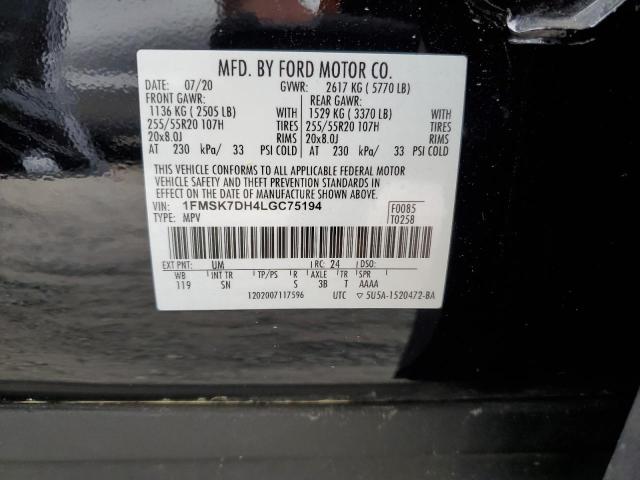 Photo 14 from auction – 2020 FORD EXPLORER X with VIN 1FMSK7DH4LGC75194