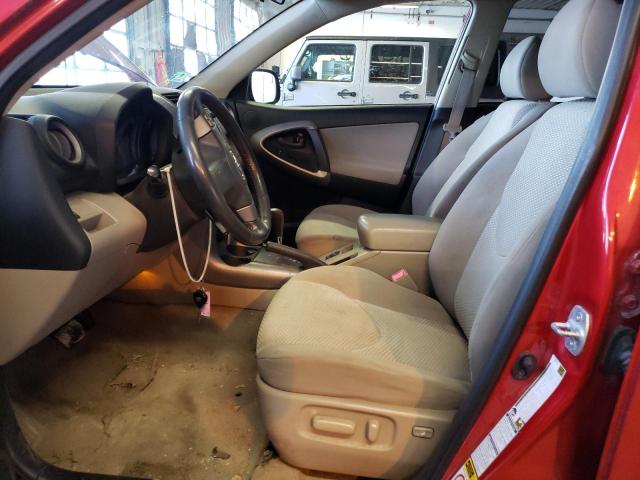 Photo 7 from auction – 2008 TOYOTA RAV4 LIMIT with VIN JTMBD31V585182690