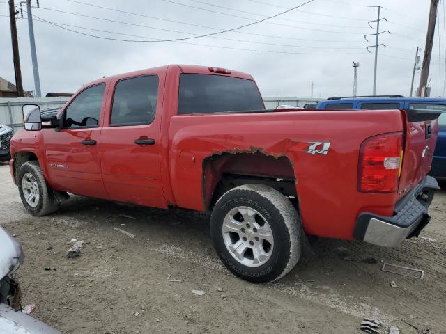 صورة رقم 2 من المزاد - 2007 CHEVROLET SILVERADO مع VIN 2GCEK13M071675527