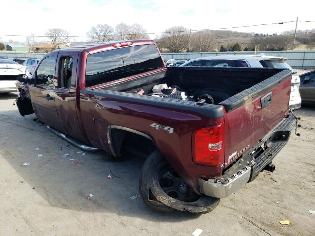 Photo 2 from auction – 2008 CHEVROLET SILVERADO with VIN 1GCEK19J28Z158154