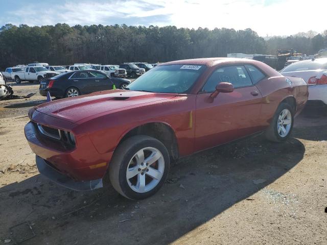 DODGE CHALLENGER 2012 with VIN 2C3CDYAG1CH127842 - Photo from auction