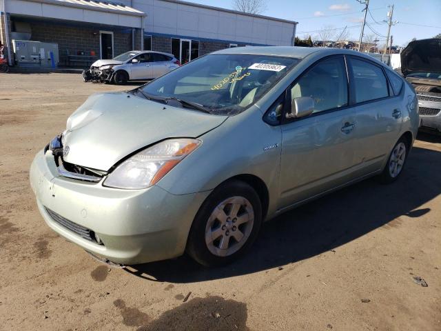 Photo 1 from auction – 2008 TOYOTA PRIUS with VIN JTDKB20U483313791