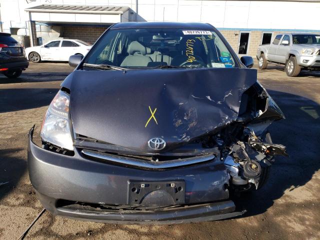 Photo 5 from auction – 2008 TOYOTA PRIUS with VIN JTDKB20U983302575