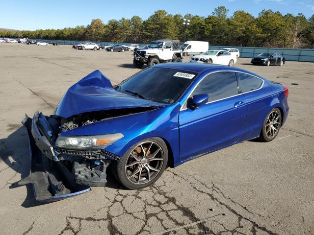 HONDA ACCORD LX- 2011 with VIN 1HGCS1A33BA010624 - Photo from auction