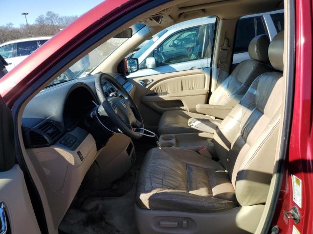 Photo 7 from auction – 2005 HONDA ODYSSEY EX with VIN 5FNRL38795B084510