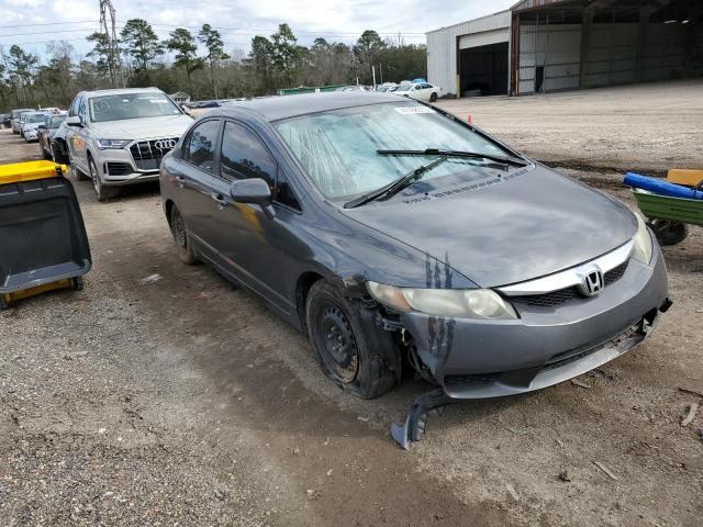 Photo 4 from auction – 2010 HONDA CIVIC VP with VIN 2HGFA1F31AH509771