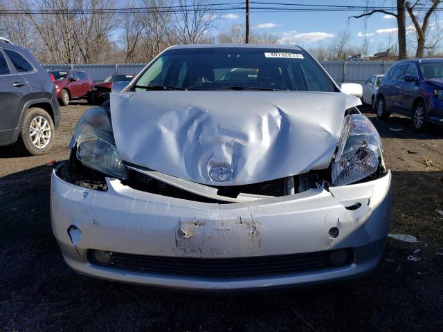 Photo 5 from auction – 2008 TOYOTA PRIUS with VIN JTDKB20U783313901