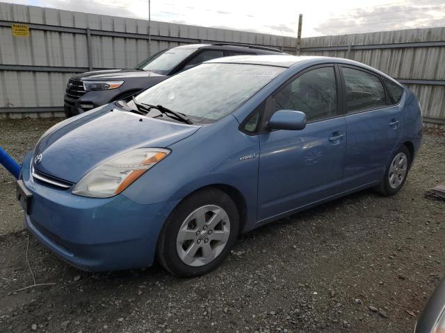 TOYOTA PRIUS 2009 with VIN JTDKB20U897825063 - Photo from auction