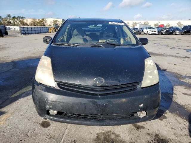 Photo 5 from auction – 2004 TOYOTA PRIUS with VIN JTDKB20U740068612