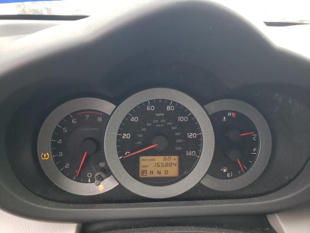 Photo 9 from auction – 2007 TOYOTA RAV4 with VIN JTMZD33V476044515