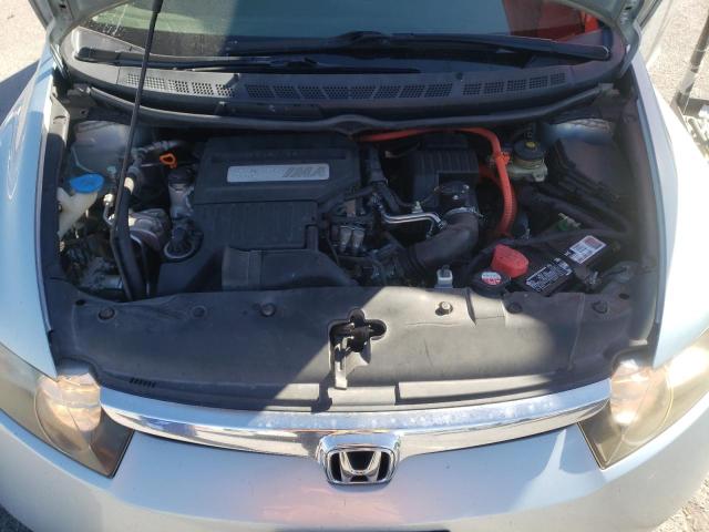 Photo 11 from auction – 2007 HONDA CIVIC HYBR with VIN JHMFA36267S026486