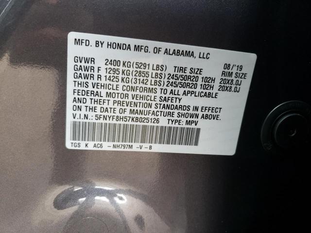 Photo 14 from auction – 2019 HONDA PASSPORT E with VIN 5FNYF8H57KB025126