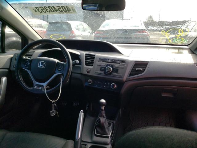 Photo 8 from auction – 2012 HONDA CIVIC with VIN 2HGFG4A5XCH709446