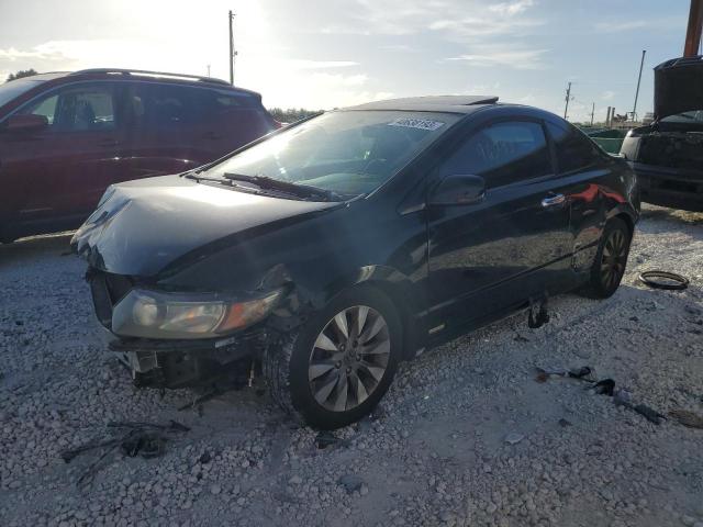 Photo 1 from auction – 2011 HONDA CIVIC EX with VIN 2HGFG1B85BH519477