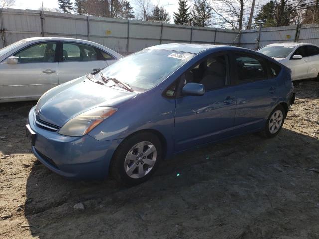 TOYOTA PRIUS 2007 with VIN JTDKB20U777611176 - Photo from auction