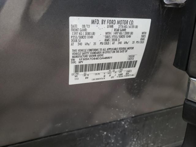 Photo 14 from auction – 2014 FORD EXPLORER X with VIN 1FM5K7D84EGA48801