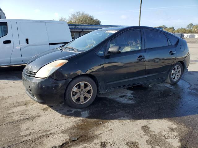 TOYOTA PRIUS 2004 with VIN JTDKB20U740068612 - Photo from auction