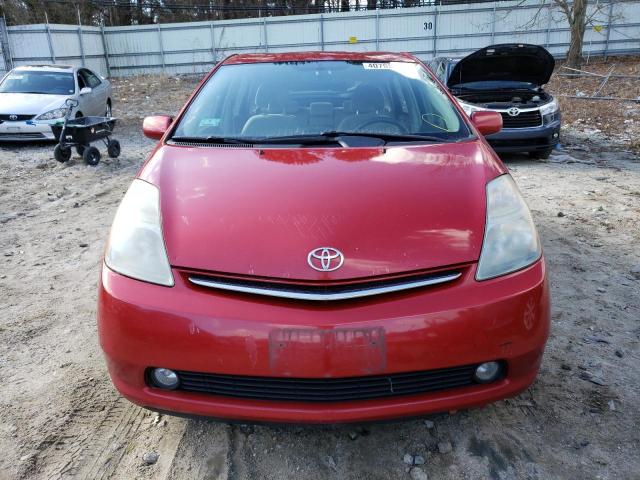 Photo 5 from auction – 2007 TOYOTA PRIUS with VIN JTDKB20U373270396