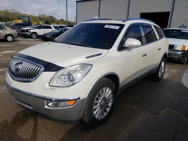 BUICK ENCLAVE CX 2008 with VIN 5GAER23748J265933 - Photo from auction