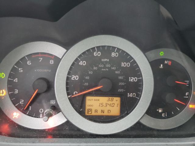 Photo 9 from auction – 2007 TOYOTA RAV4 LIMIT with VIN JTMBD31V475110782