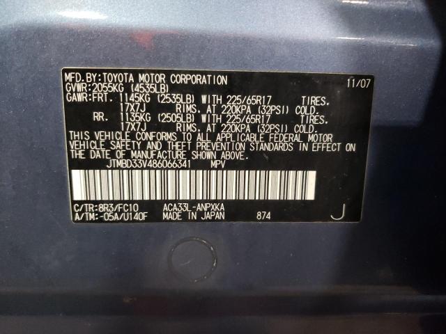 Photo 14 from auction – 2008 TOYOTA RAV4 with VIN JTMBD33V486066341