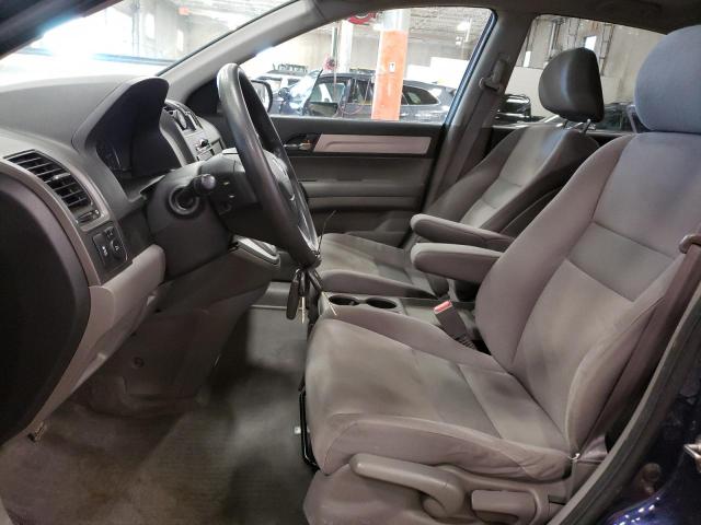 Photo 7 from auction – 2011 HONDA CR-V EX with VIN 5J6RE4H59BL002177