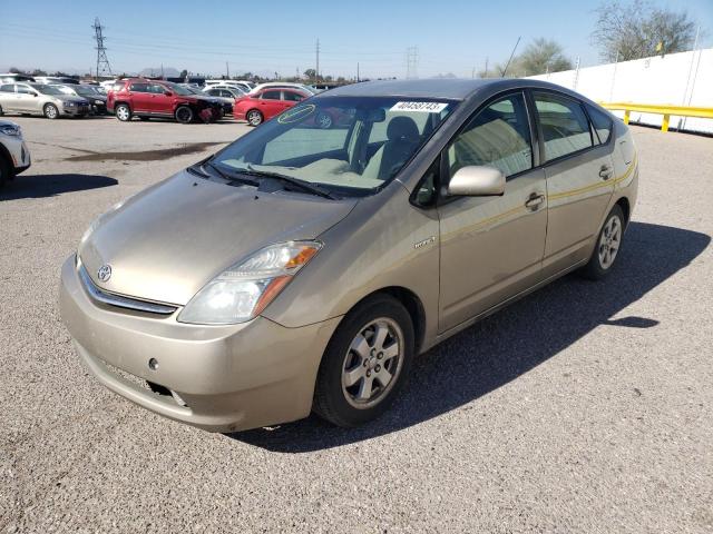 TOYOTA PRIUS 2008 with VIN JTDKB20U787795178 - Photo from auction