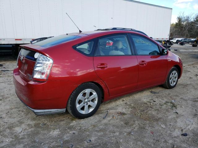 Photo 3 from auction – 2007 TOYOTA PRIUS with VIN JTDKB20U373270396
