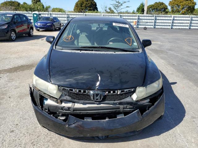 Photo 5 from auction – 2009 HONDA CIVIC LX with VIN 2HGFA16539H345856
