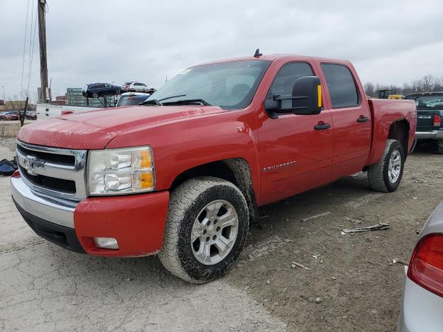 CHEVROLET SILVERADO 2007 with VIN 2GCEK13M071675527 - Photo from auction